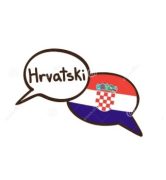 Hrvatski