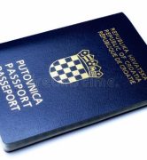 Pasaporte_croata
